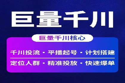 小红书信息流营销策略：品牌合作案例分享